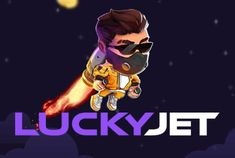 S9 Game